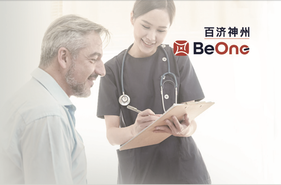 走进bifa必发 单页介绍